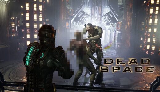 さっくり進める‎Dead Space（リメイク版）：12