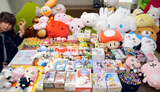 ゲーセンのクレーンゲームの景品を全部売ったら何円になるの？