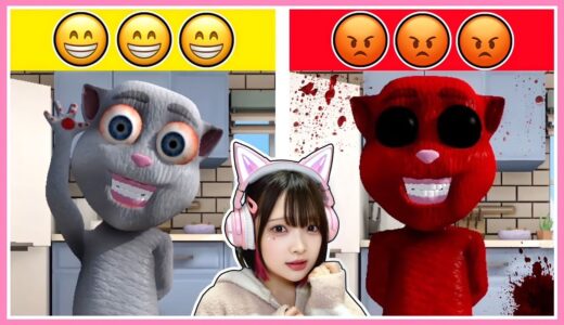 『絶対に怒らせてはいけないネコ』をお世話するゲームで怒らせた結果…？【Talking Juan】【たまちゃん】