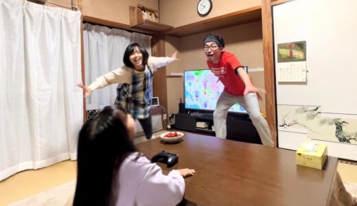 娘のゲーム盛り上げ隊。