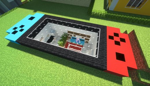 【カッコイイ秘密基地！？🎮】ゲーム型の秘密基地を作るマインクラフト！【 マイクラ / まいくら / Minecraft 】