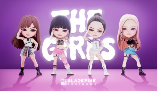 BLACKPINK THE GAME - ‘THE GIRLS’ MV