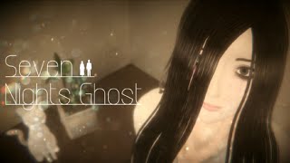 【Seven Nights Ghost】幽霊と同棲する奇妙な7日間