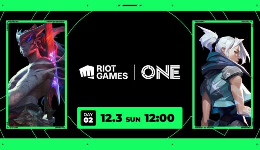 Riot Games ONE 2023 in Kアリーナ横浜 DAY 2