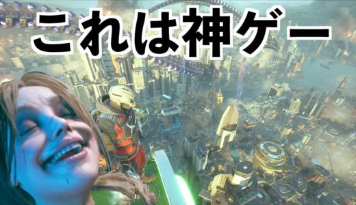 【約1万円の新作オープンワールドゲームを4K最高画質で】スーサイド・スクワッド　キルザジャスティスリーグ