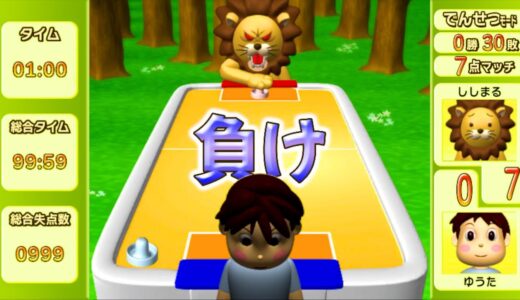 まさかの大型アップデートされ超激ムズになった昔のPCゲーム『 エアホッケー 』